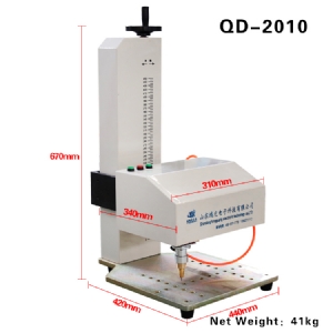 QD-2010 臺式氣動打標(biāo)機